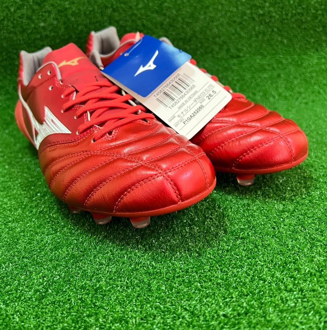 ミズノ モナルシーダ NEO III ELITE【ルビーレッド×ホワイト】新品