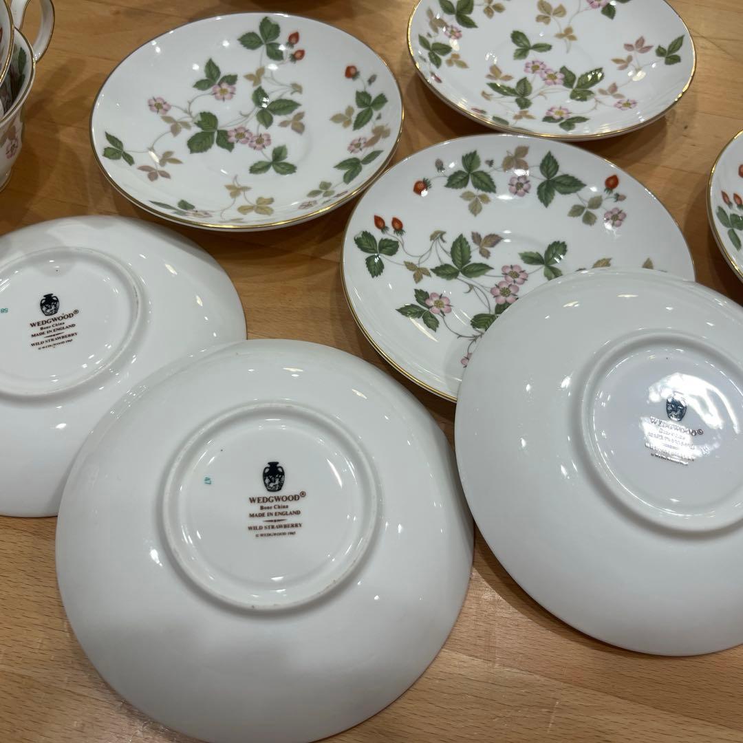 い*引様  ワイルドストロベリーセット