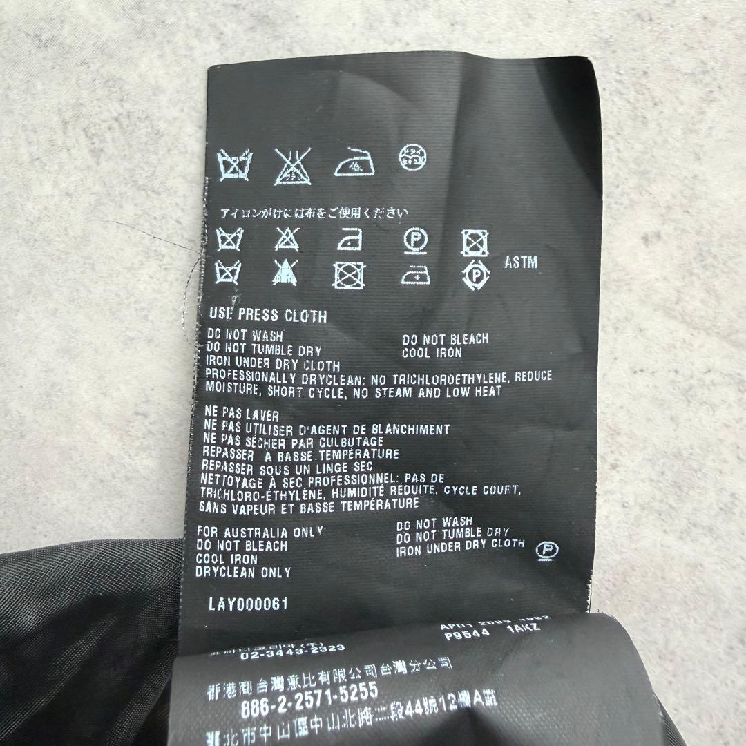 【PRADA】バックオープンキャミソール シルク混 イタリア製 40 M 黒