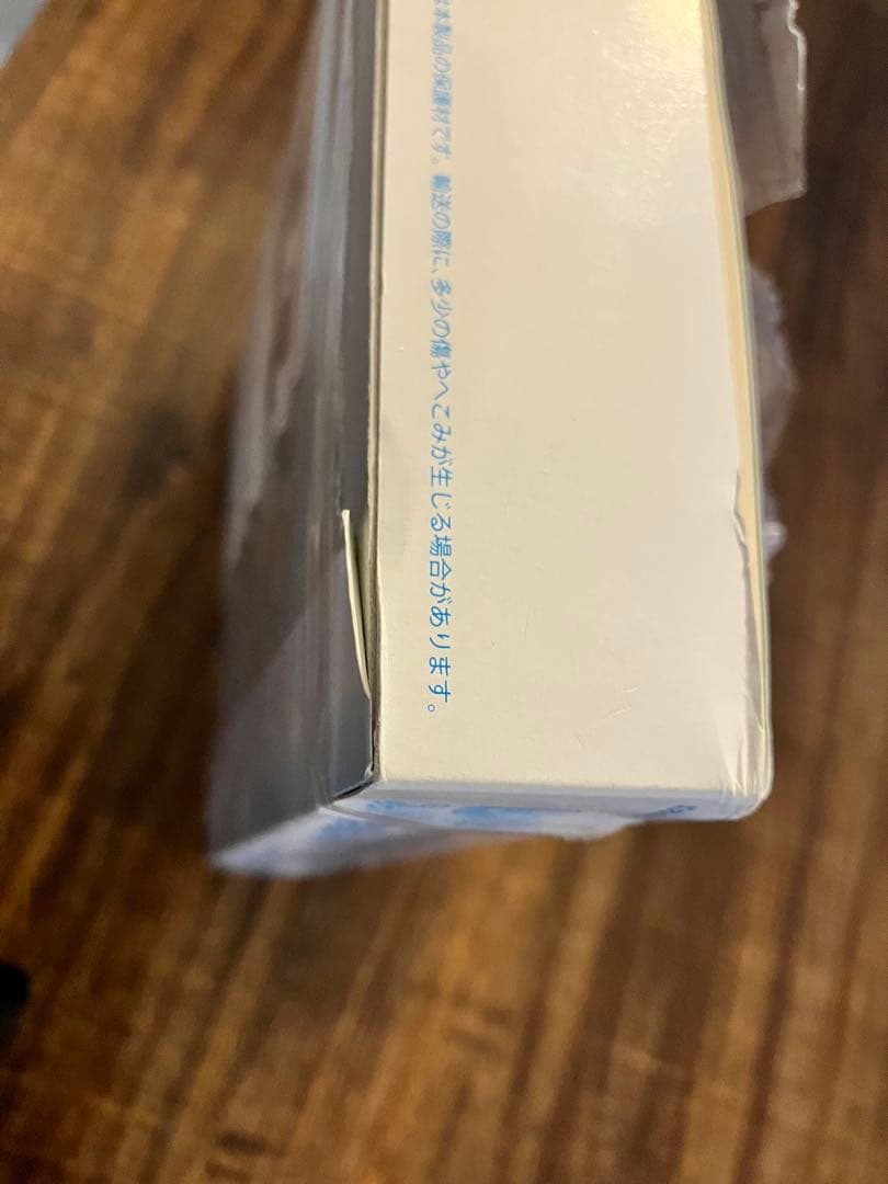 ヘタリア　日めくり　スクールカレンダー　2011〜2012