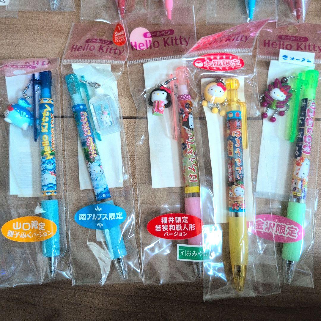 【未使用未開封】ご当地キティちゃん シャープペン ボールペン 45本 Kitty