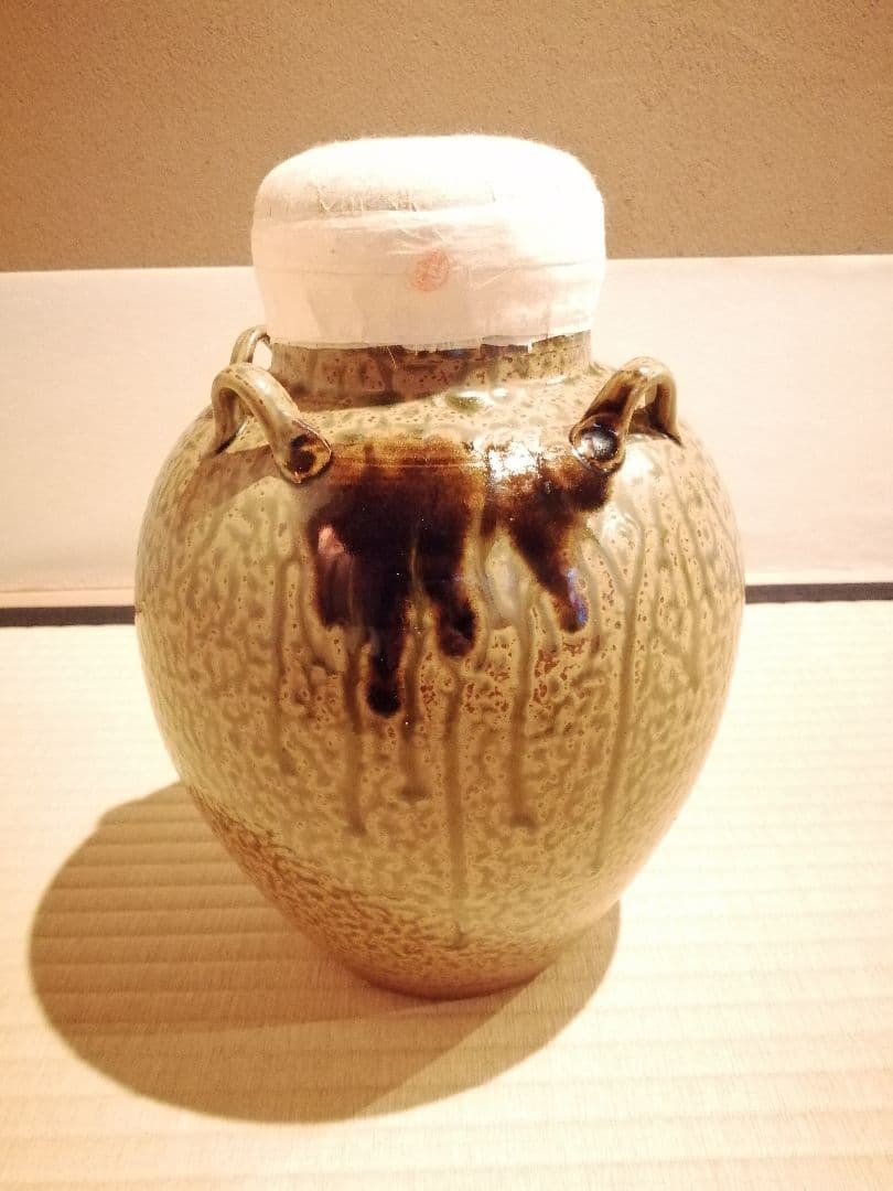 【茶事具】尾中窯　市野克造　丹波焼飾壺　茶壺　その他988