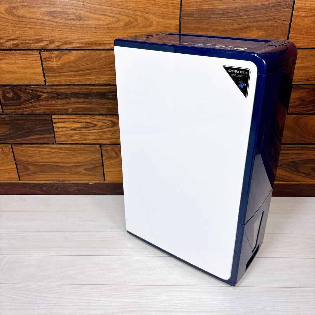CORONA 衣類乾燥除湿機 コンプレッサー式 除湿機 CD-H1020