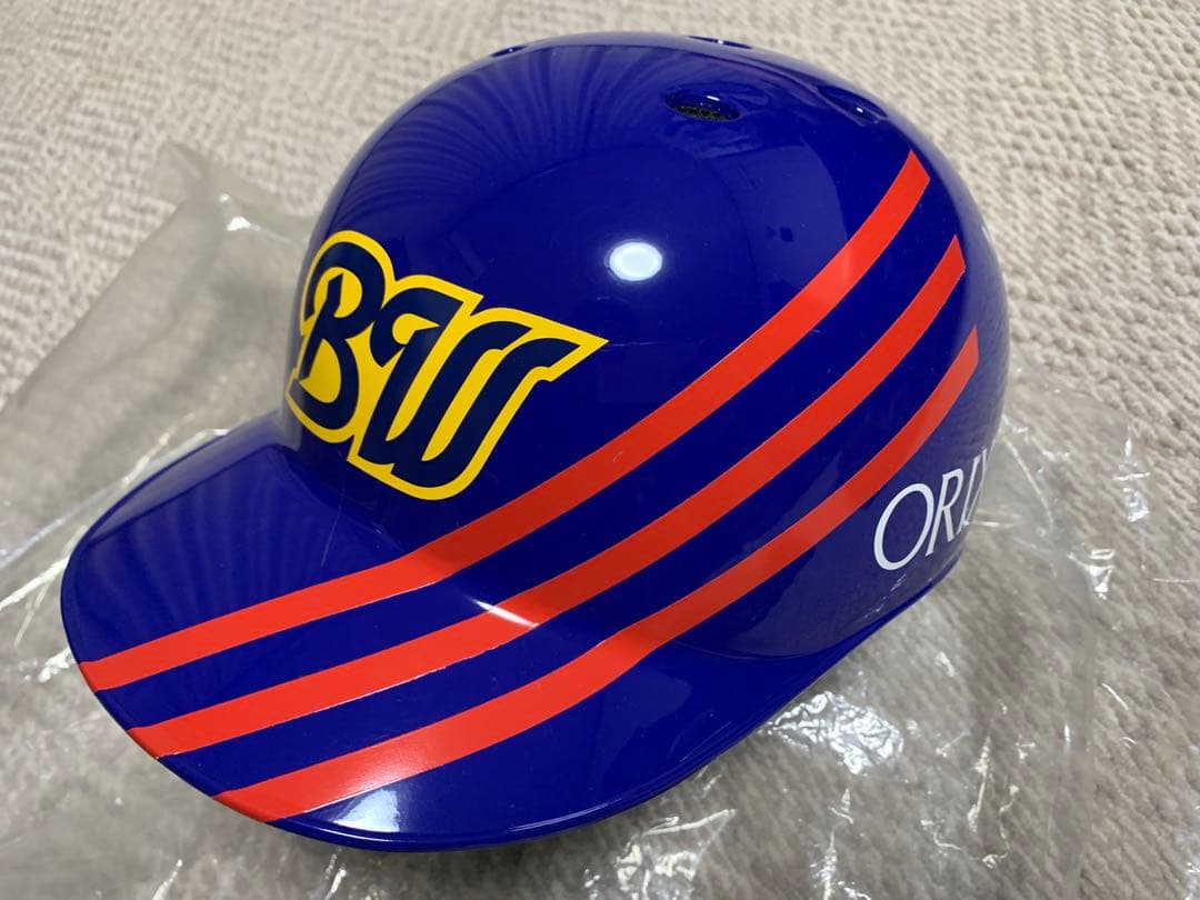 イチロー　直筆サイン入りヘルメット