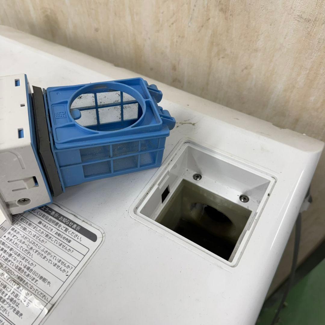 285↑送料設置無料★SHARPドラム式洗濯機　乾燥機能付き　7㌔