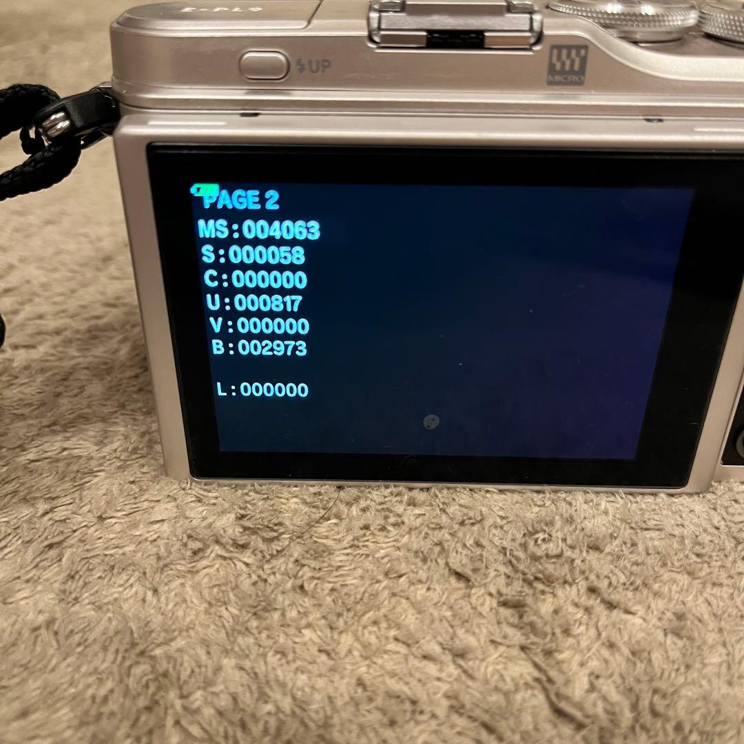 OLYMPUS ミラーレス一眼カメラ PEN E-PL9 ダブルズームキット