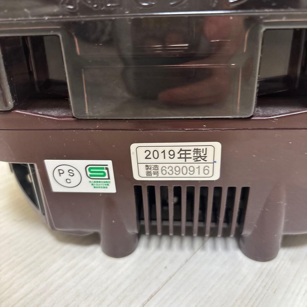 象印　圧力鍋　煮込み自慢　EL-MB30