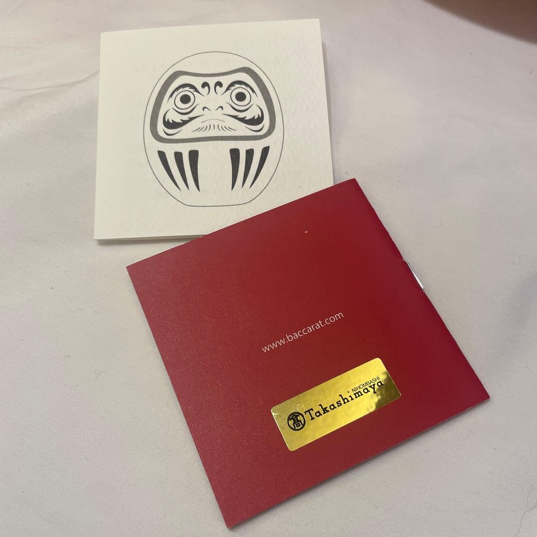 【花椿】バカラ　だるま　Baccarat 縁起物