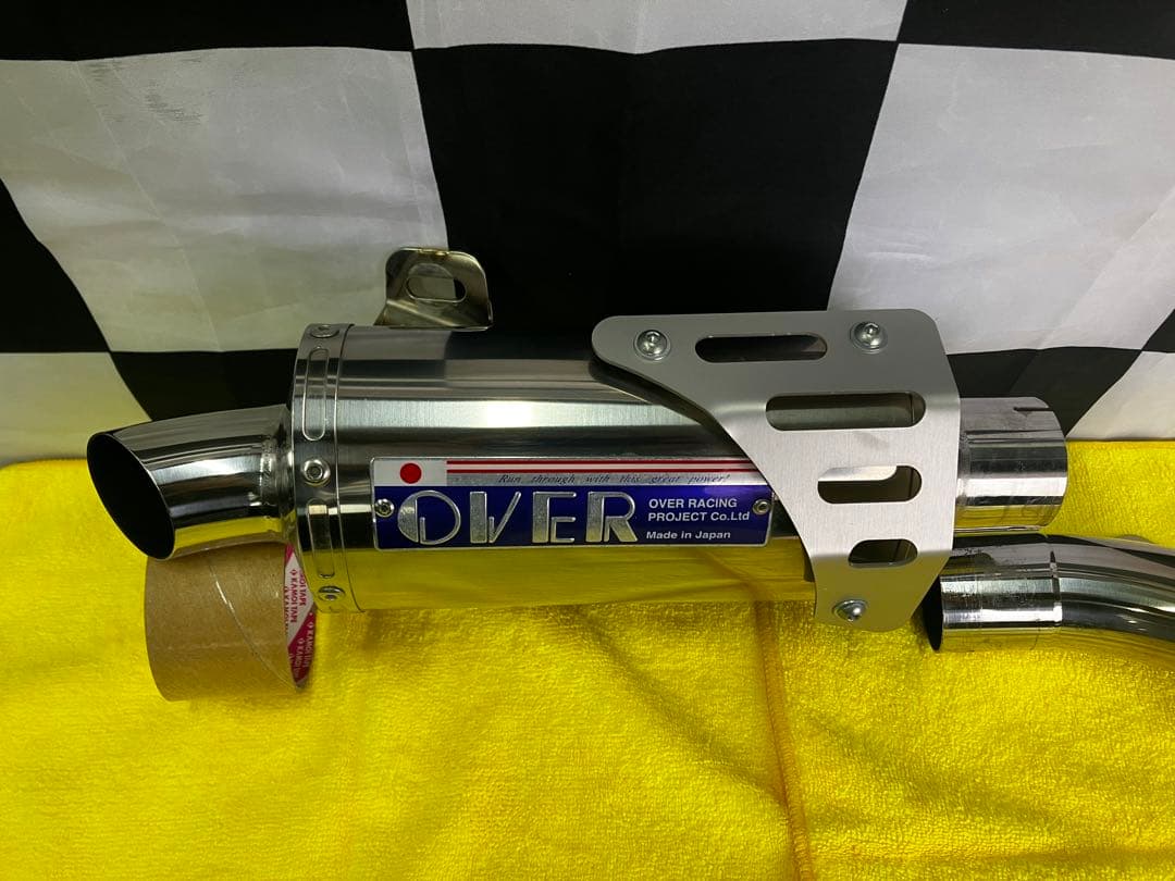 モンキー125 JB03 OVER ステンオーバルアップマフラー オーバー