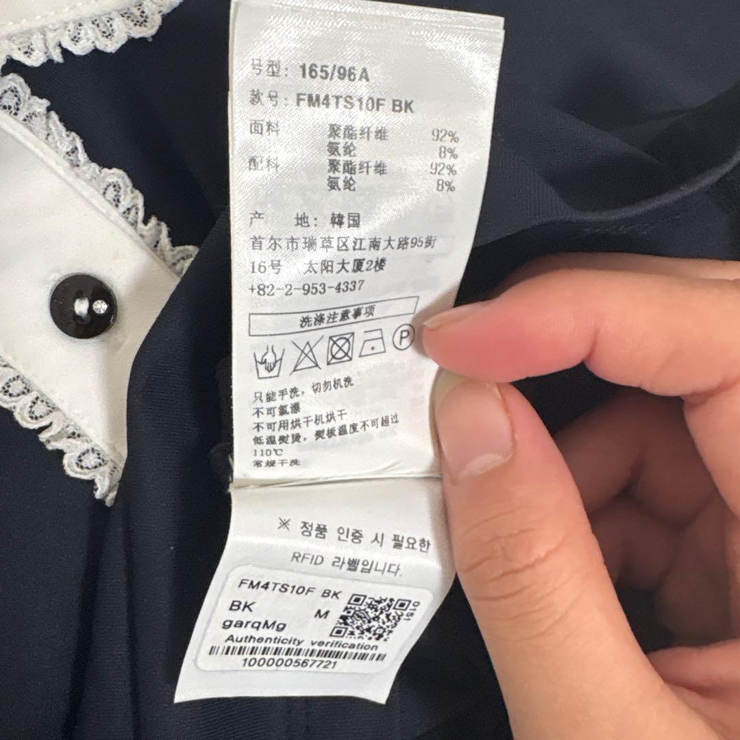 フェアライアー FAIRLIARネイビー レース襟 ゴルフシャツ ゴルフウェア