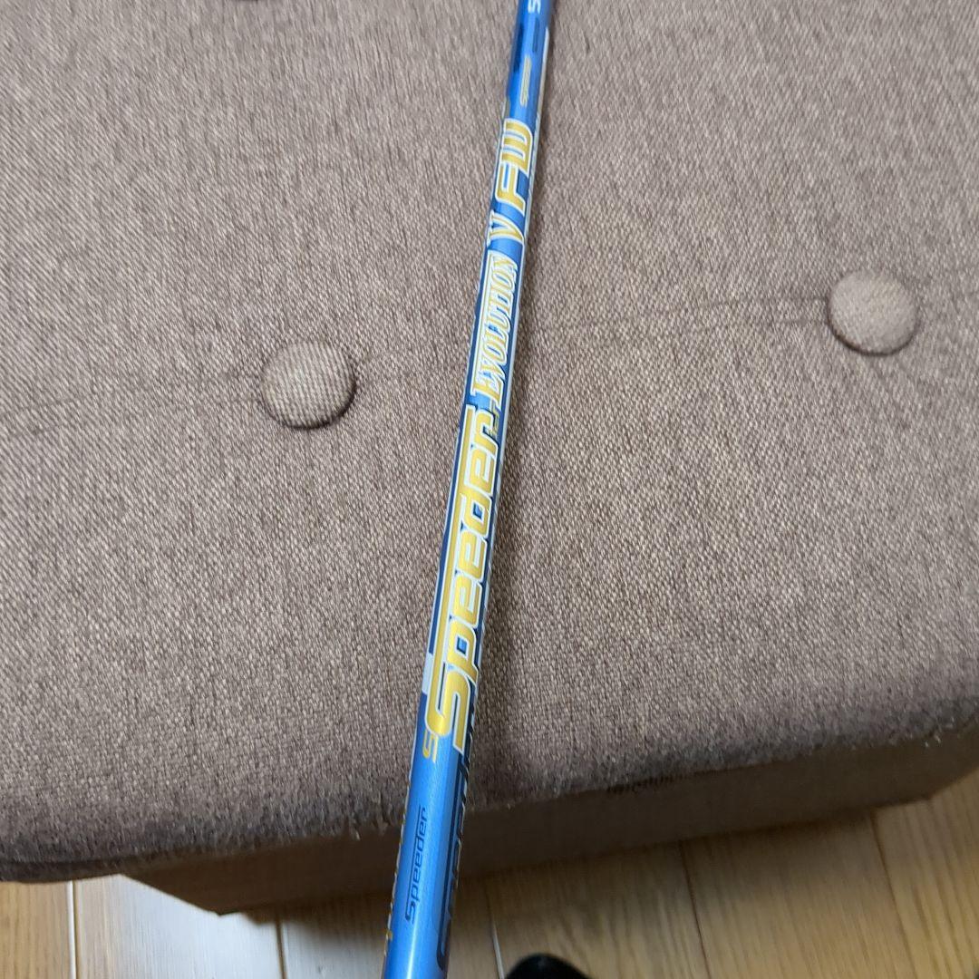MAVRIK 5番ウッド