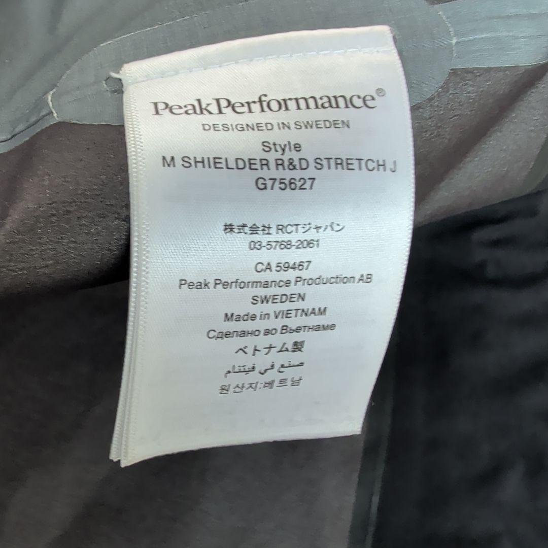 スキー Peak Performance SHIELDER STRETCH JACKET