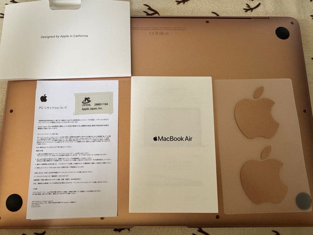 13インチMacBookAir (m1 2020)