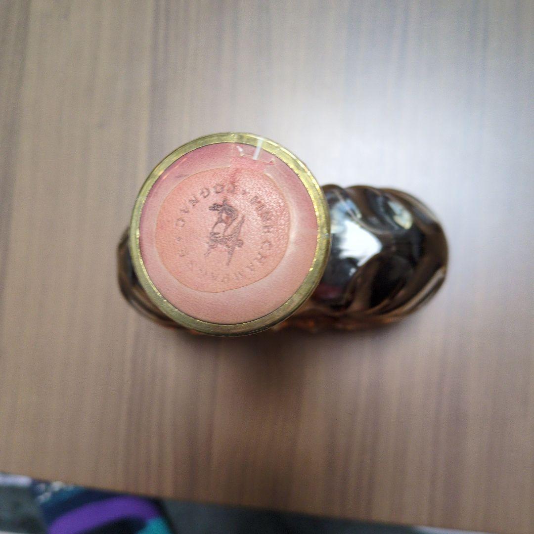 Rémy Martin XO Special 700ml
