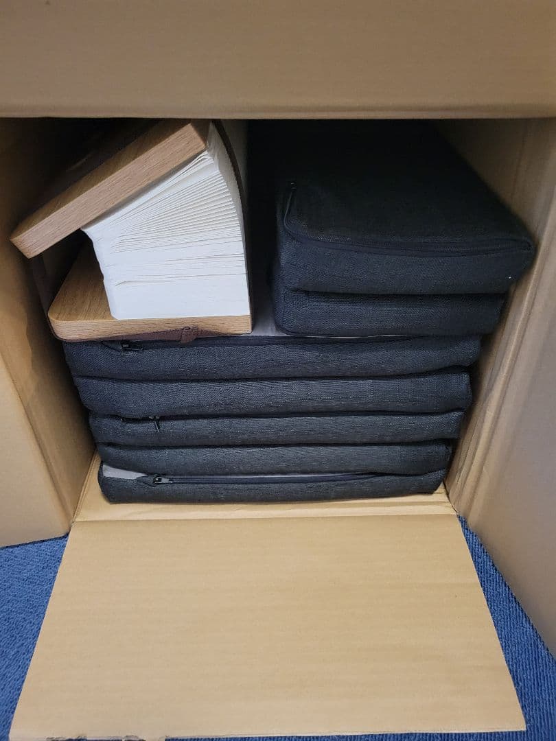 モリリン アコーディオン式ベッド 第二弾バージョン