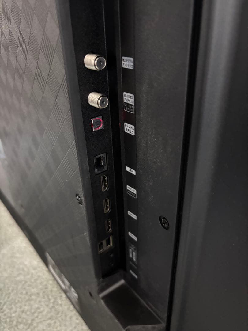 女性オーナー！ハイセンス 50インチ 4Kチューナー内蔵 液晶テレビ 50E6G