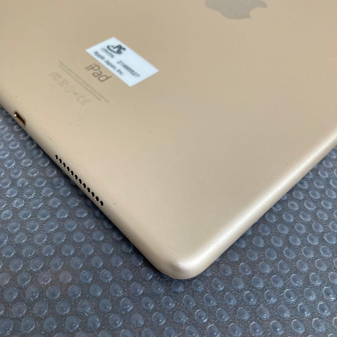 131【早い者勝ち】iPad Pro 128GB 9.7インチ SIMフリー☆