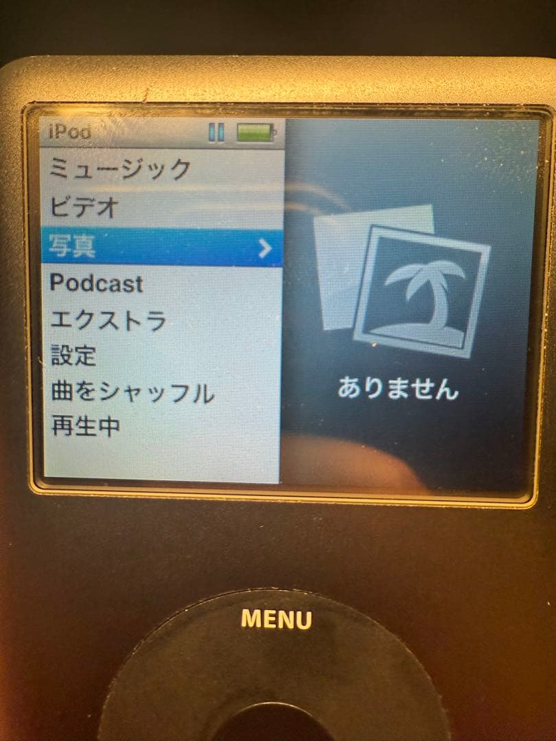 iPod Classic 80GB 極美品 Louis Vuitton ケース付