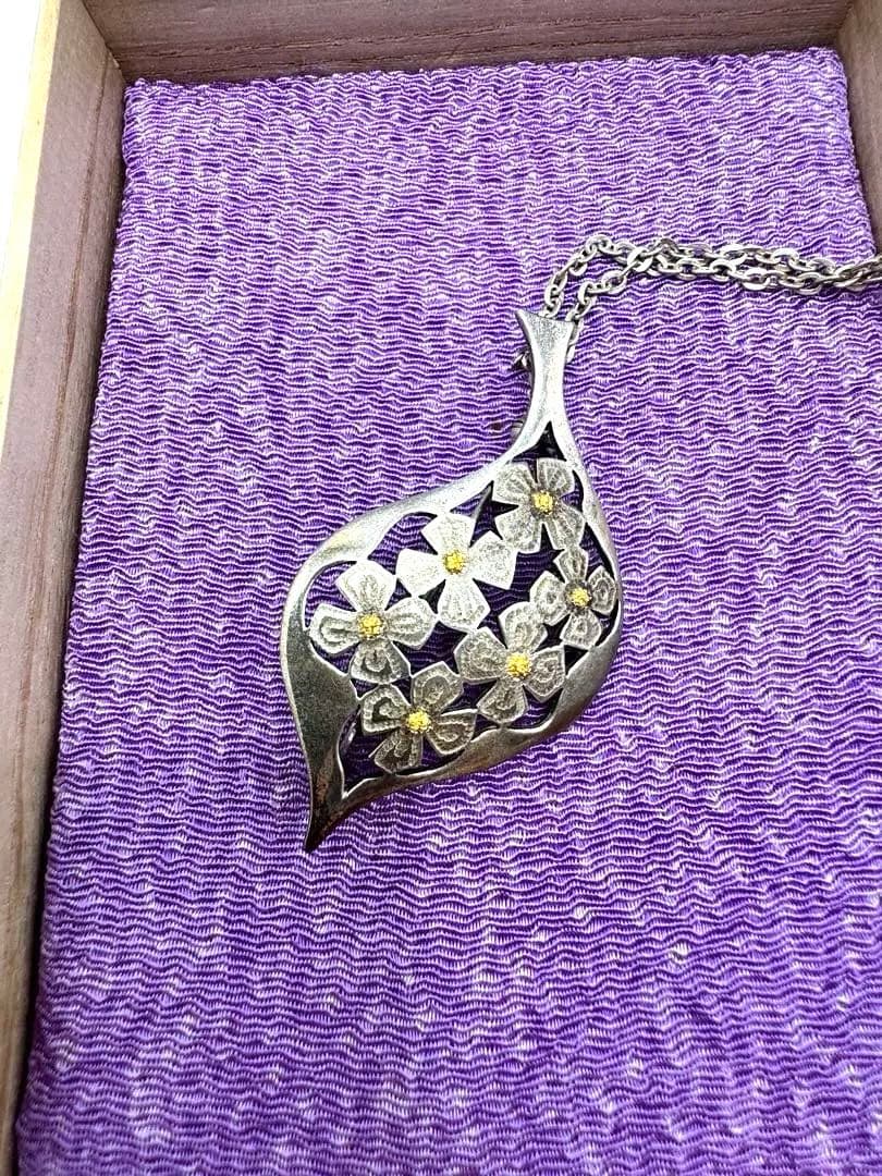 浅井盛征　花銀　ペンダントブローチ　銀製　シルバー925