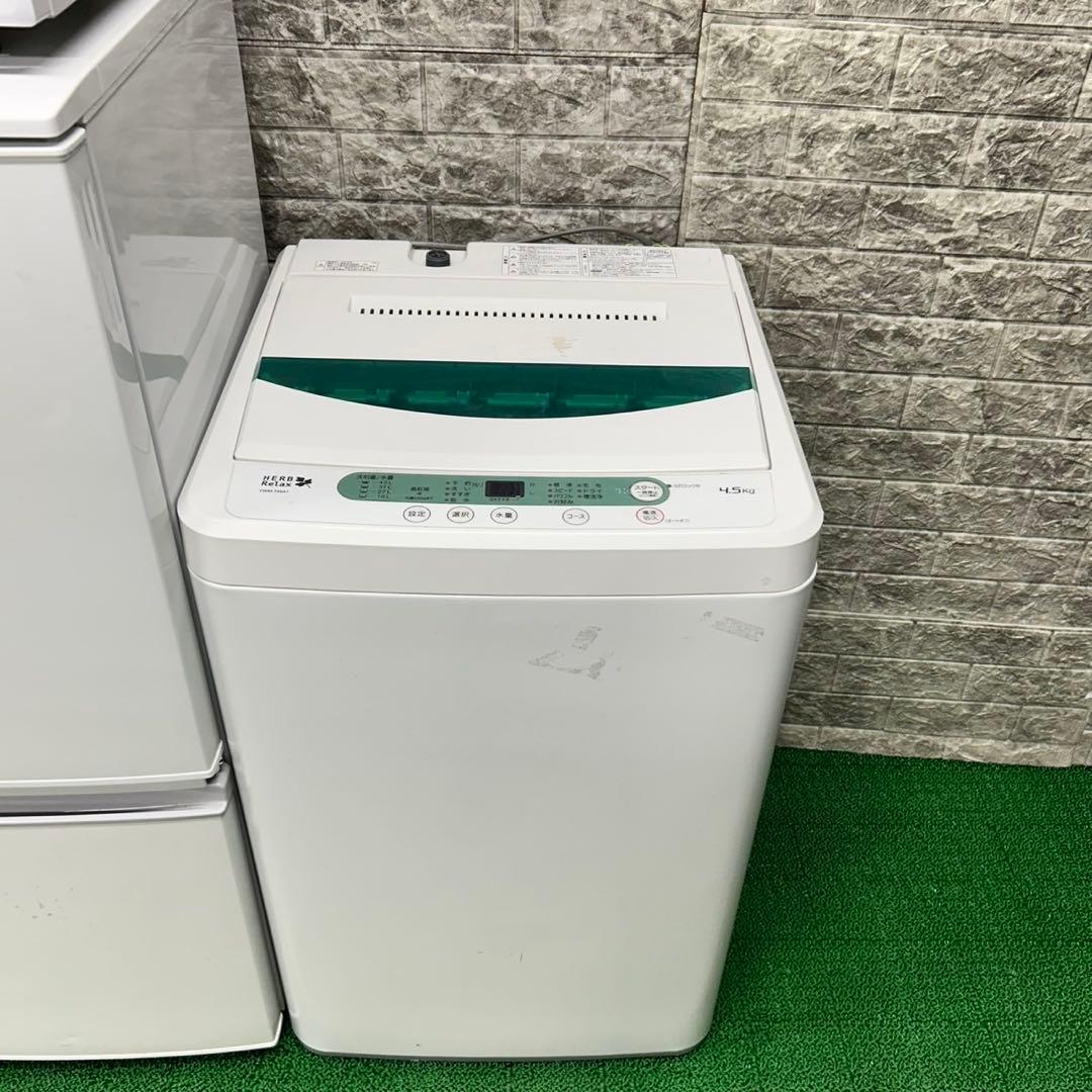 199 SHARP 冷蔵庫　洗濯機　電子レンジ　一人暮らし　小型　大人気セット