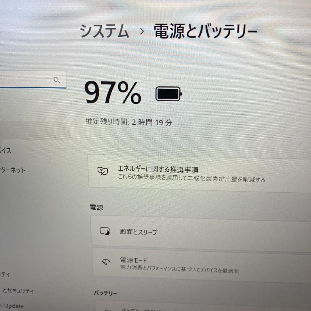 DELL Latitude 13 5330/第12世代/ノートパソコン/16GB