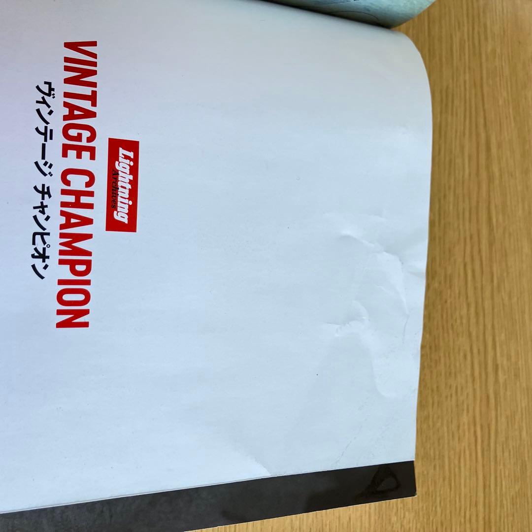 趣味・スポーツ・実用 VINTAGE CHAMPION Lightning Archives