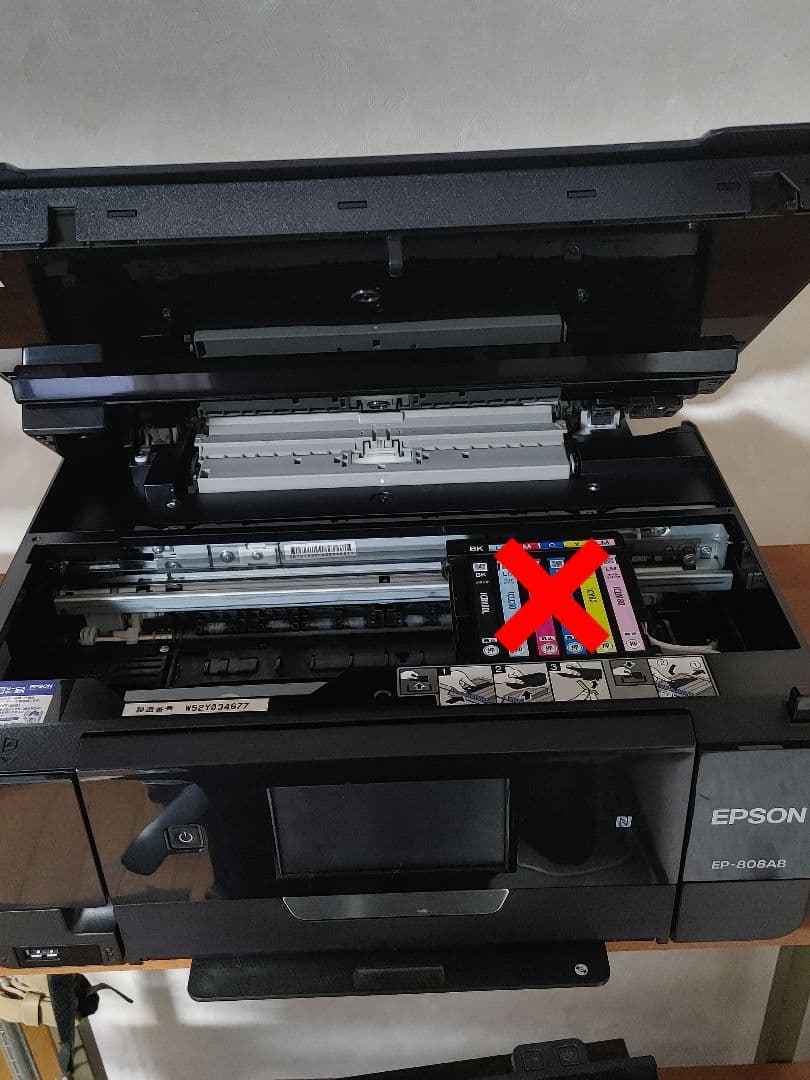 【ジャンク】EPSON EP-808AB インクジェットプリンター