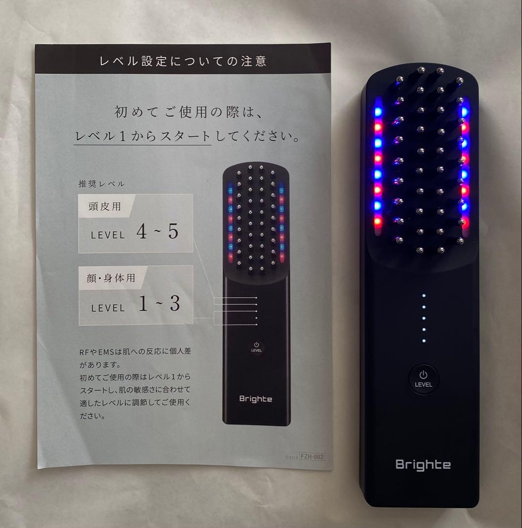 Brighte ELEBRUSH 美顔器