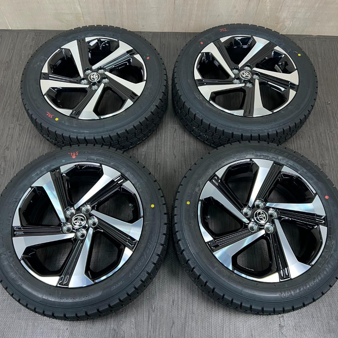 「 竹内あきとしさま専用」1/4