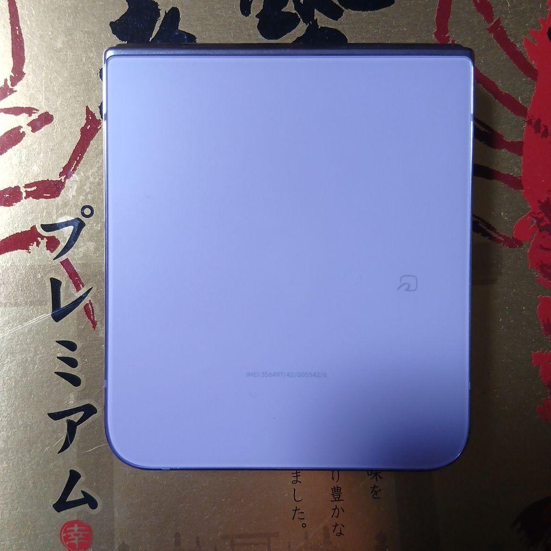 GALAXY　zflip４ 本体　美品　　SIMフリー