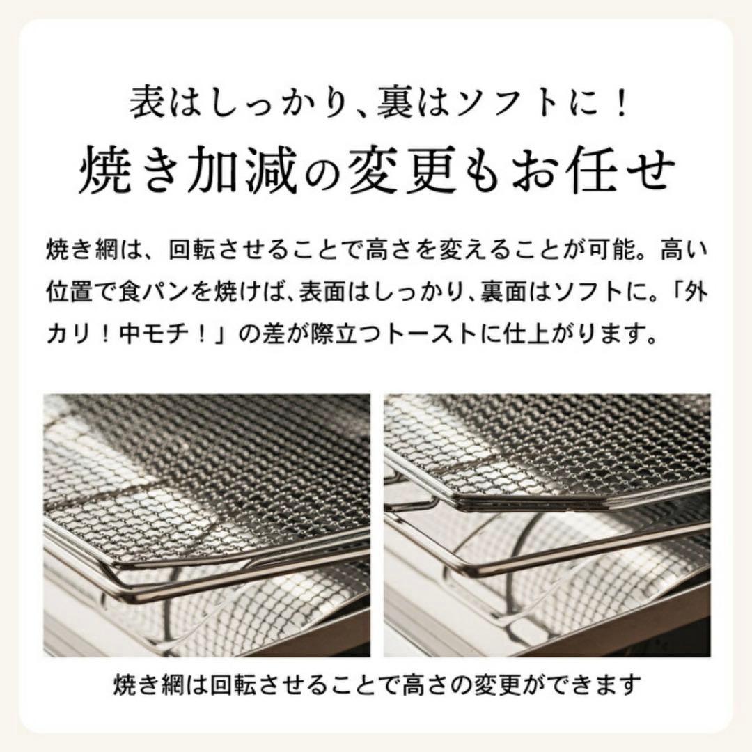 【新品未使用】アラジングラファイトトースター4枚 ブラック(新品/限定色)