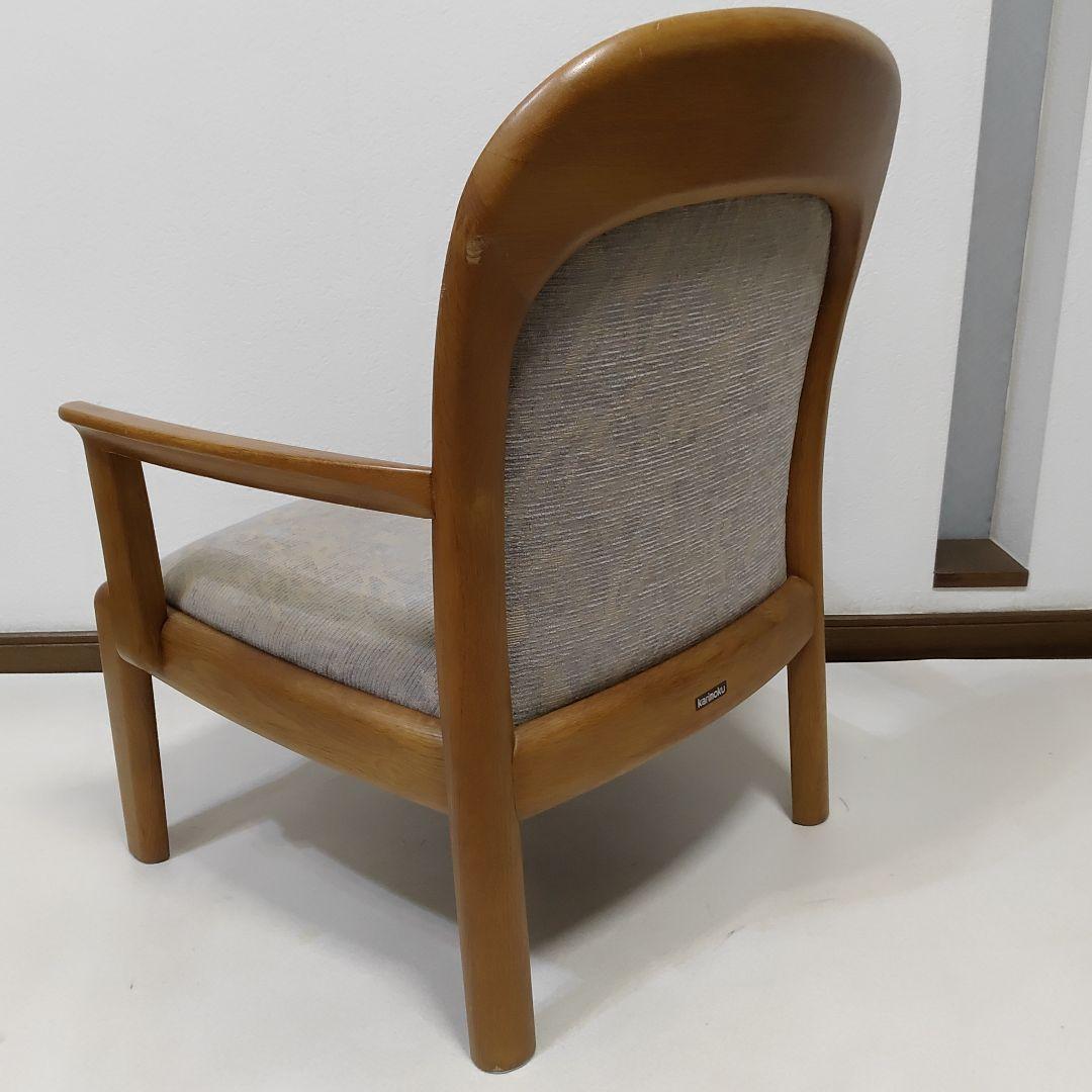 karimoku カリモク家具 座敷椅子 低座椅子 和座椅子 和室椅子 畳用椅子