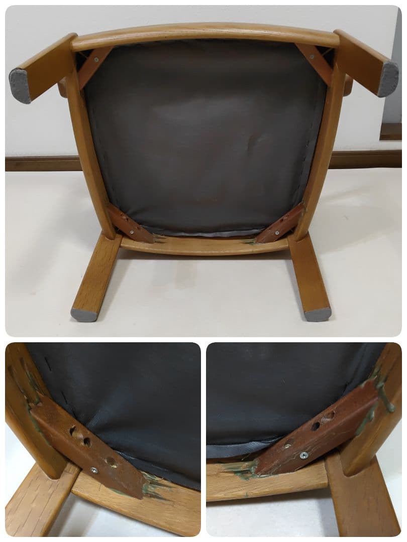 karimoku カリモク家具 座敷椅子 低座椅子 和座椅子 和室椅子 畳用椅子