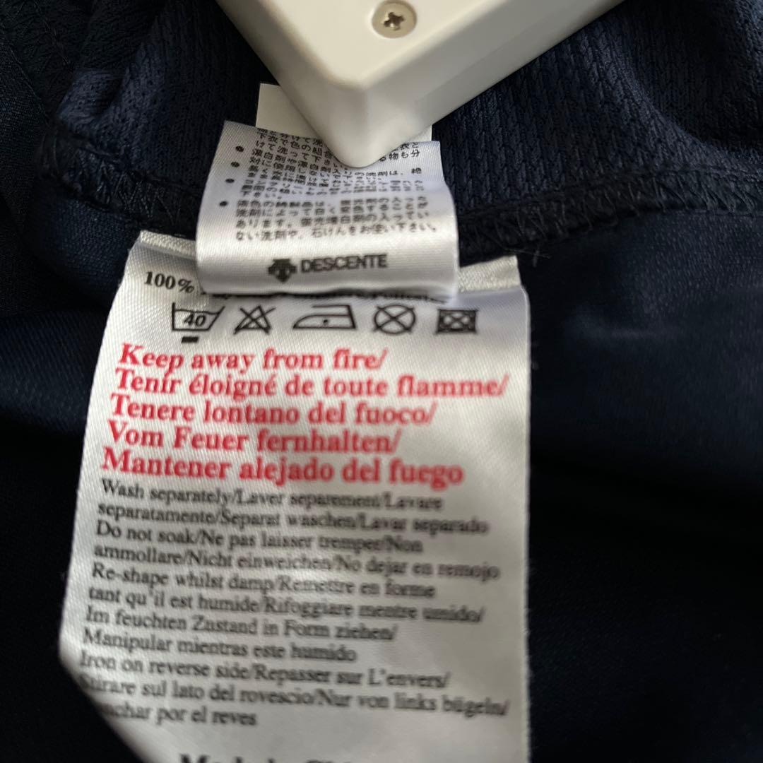 希少品　UNBRO CHELSEA サッカーシャツ