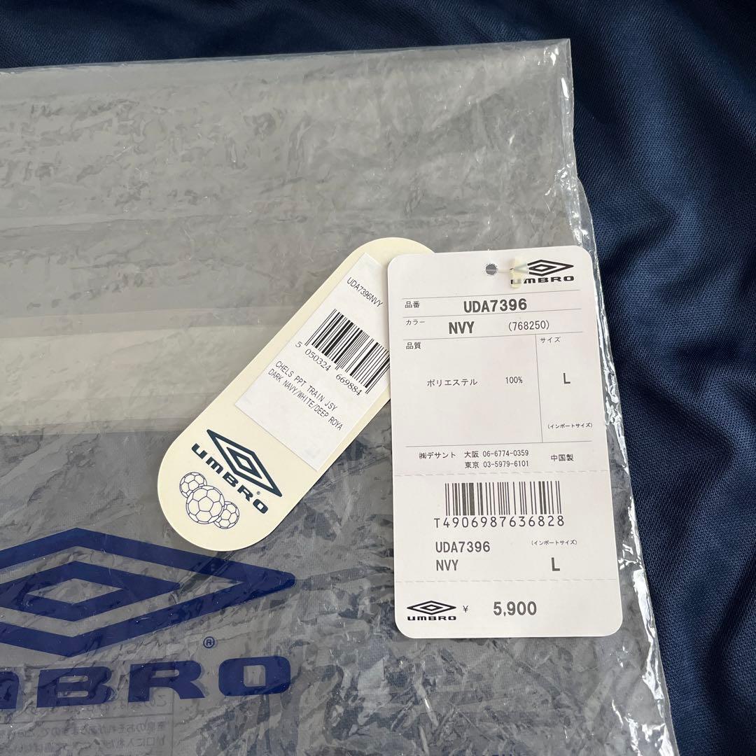 希少品　UNBRO CHELSEA サッカーシャツ