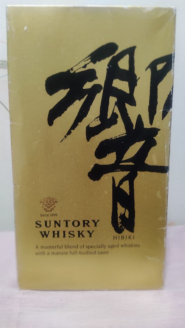 Suntory Hibiki 響 ウイスキー ゴールドボックス