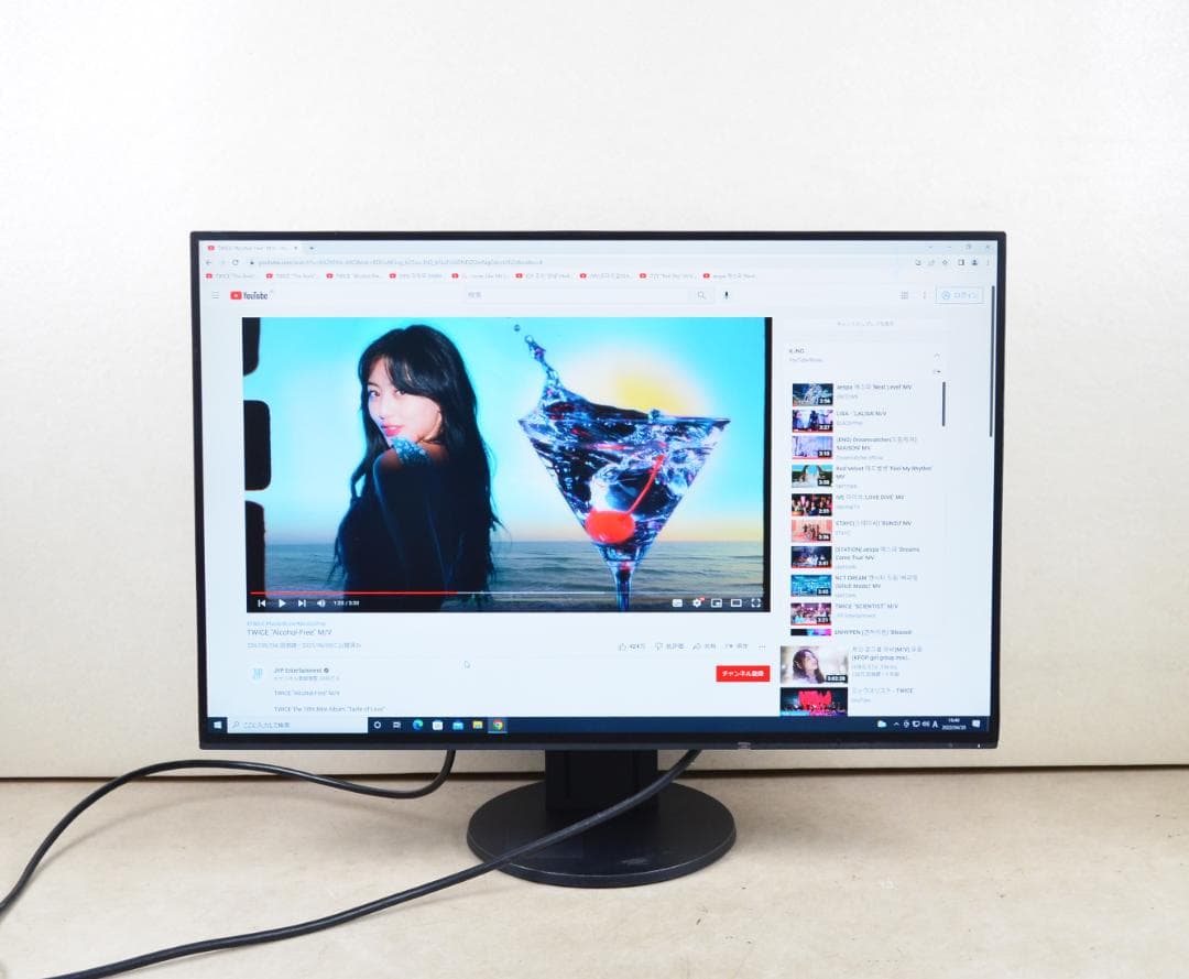5573　超狭額　EIZO　EV2456　24型　WUXGA　HDMI　IPS
