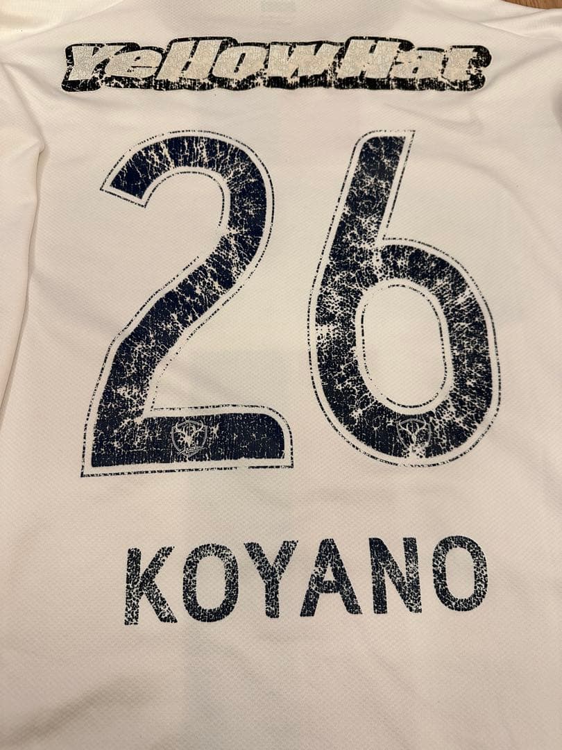 鹿島アントラーズ NIKEユニフォーム 2008-2009 選手支給長袖