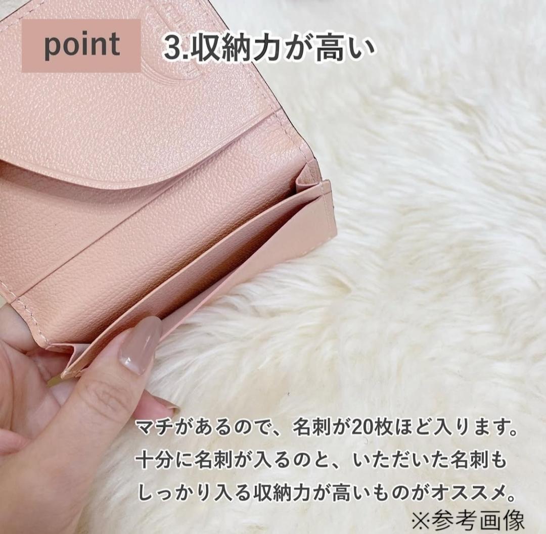 2365【新品 定価2.2万円】ラルコバレーノ★名刺入れ★BLACK★本革★