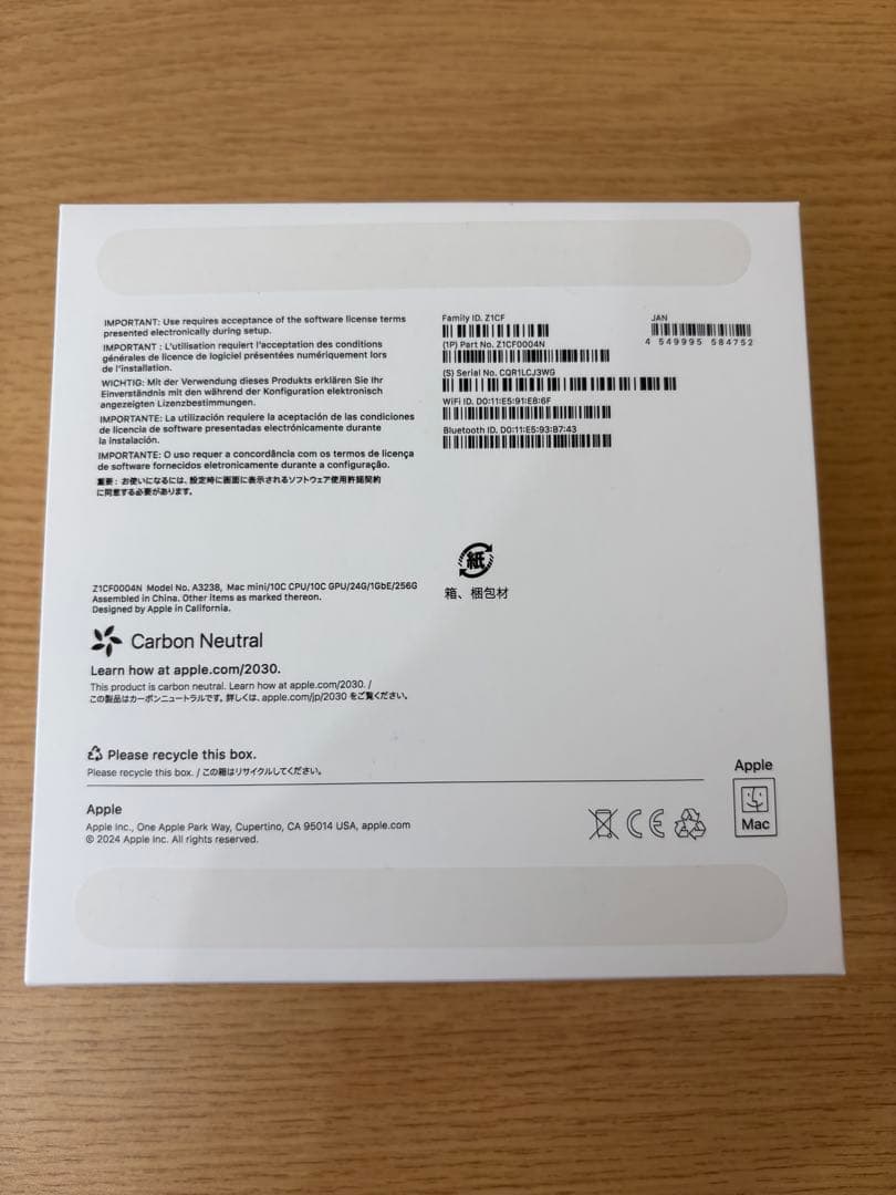 【美品】Mac mini M4 24GB/256GB 2024年モデル