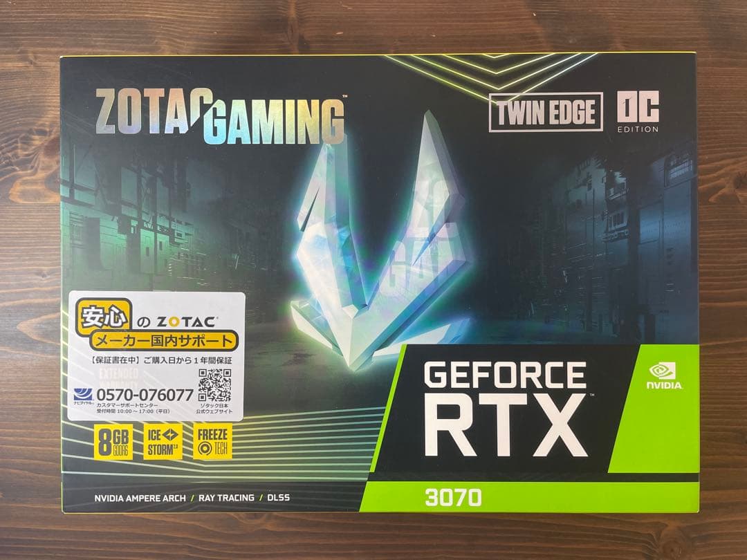 【非LHR・納品書有】ZOTAC RTX 3070 Twin Edge OC
