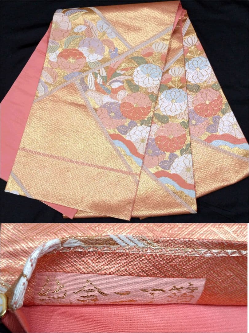 949　半額セール　薄ピンク系　作家もの　友禅訪問着　4点フルセット