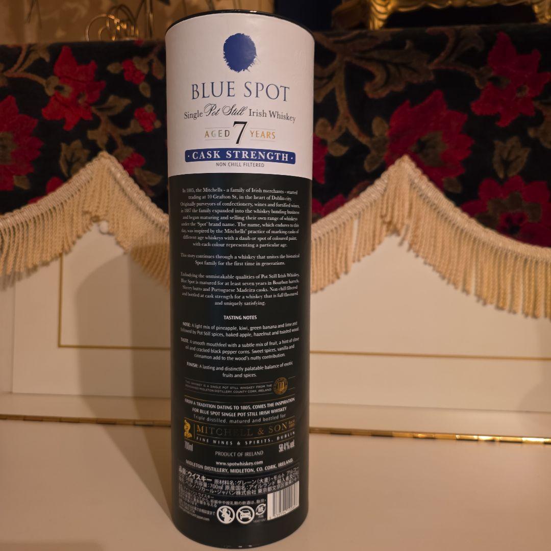 [ 入手困難] Blue Spot 7年 Cask Strength<再入荷>