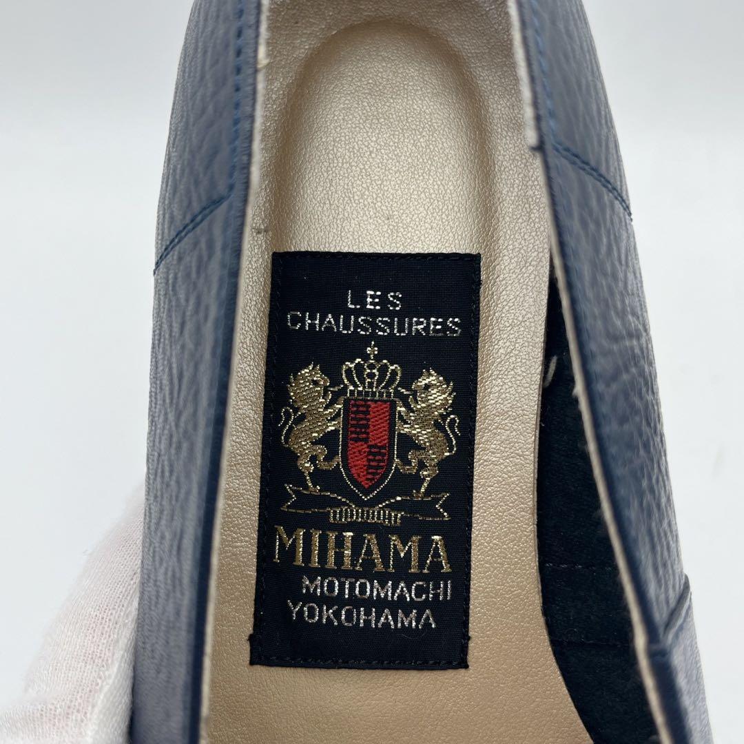 極美品✨定番❗️ミハマ カッターシューズ フラットシューズ ネイビー 23.5