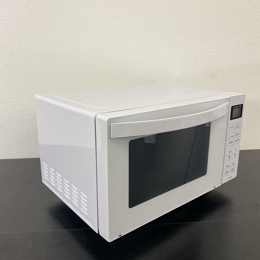 送料込み＊ハイアール 電子レンジ 2023年製 ＊0924-3