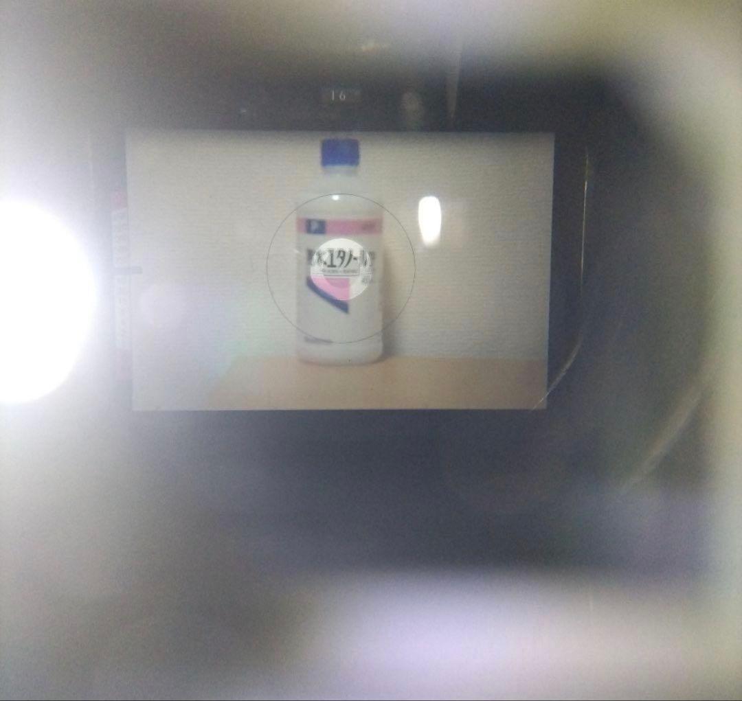 Nikon FM3A シルバー　美品　モータードライブセット