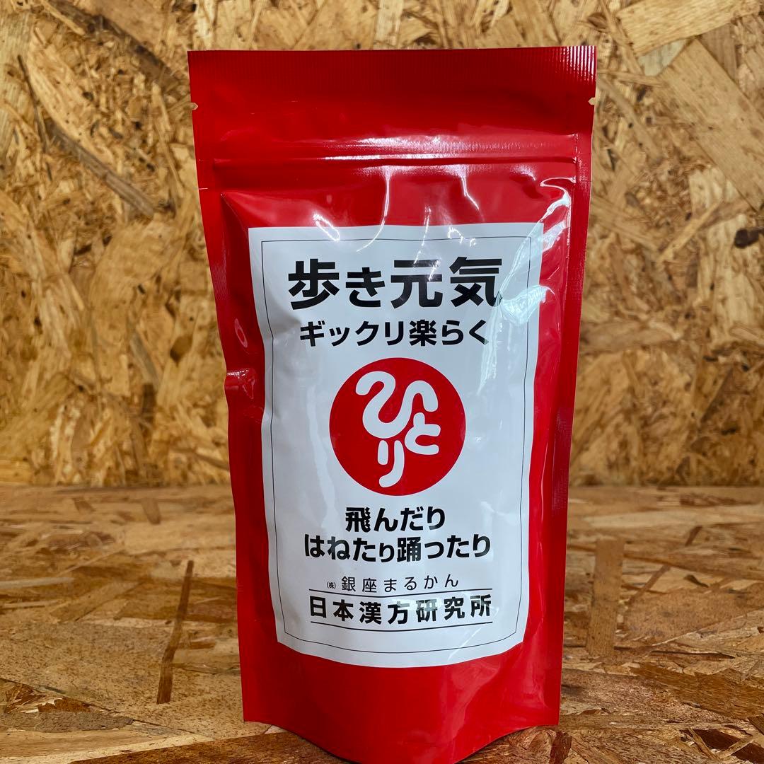 さる