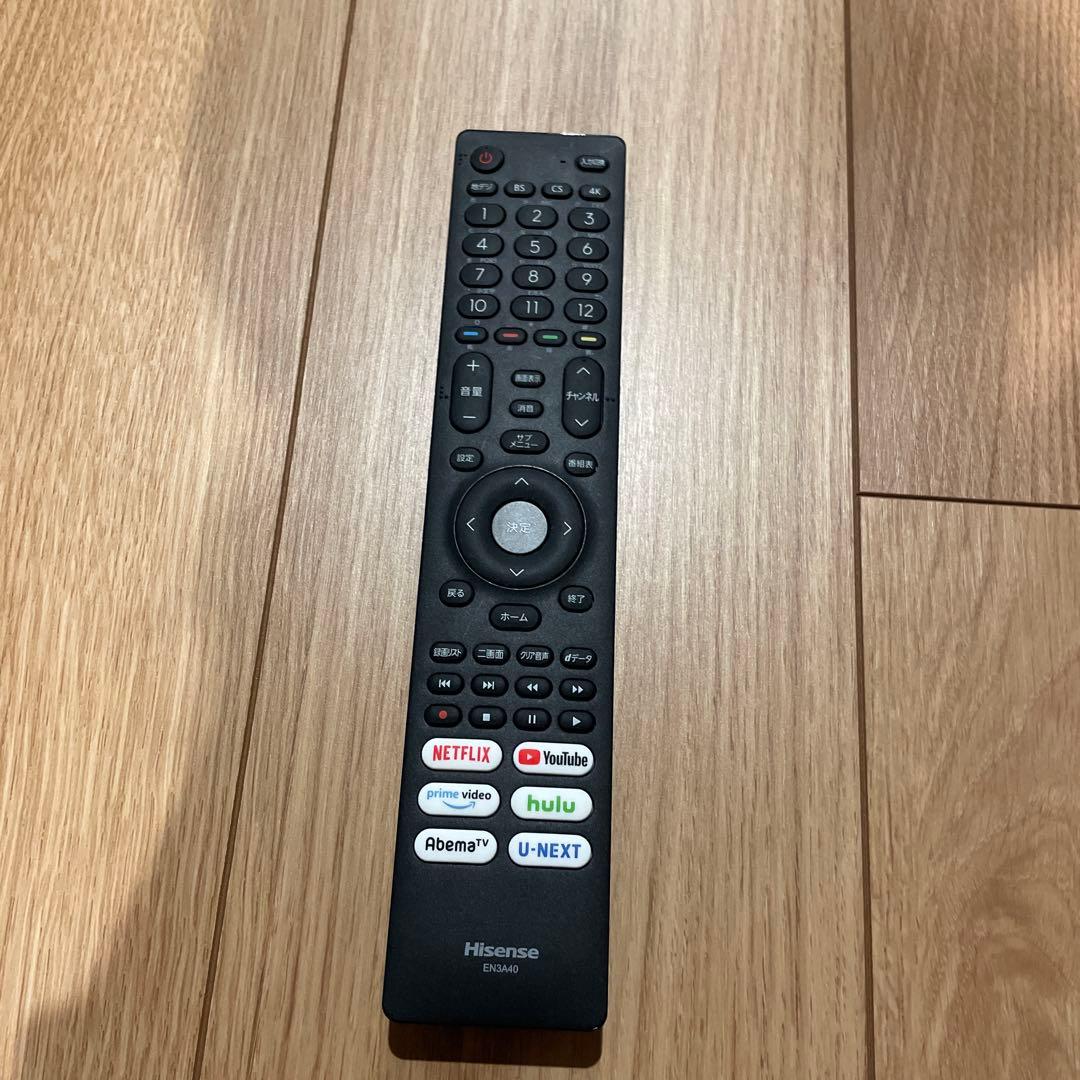 テレビ　50V型　ハイセンス