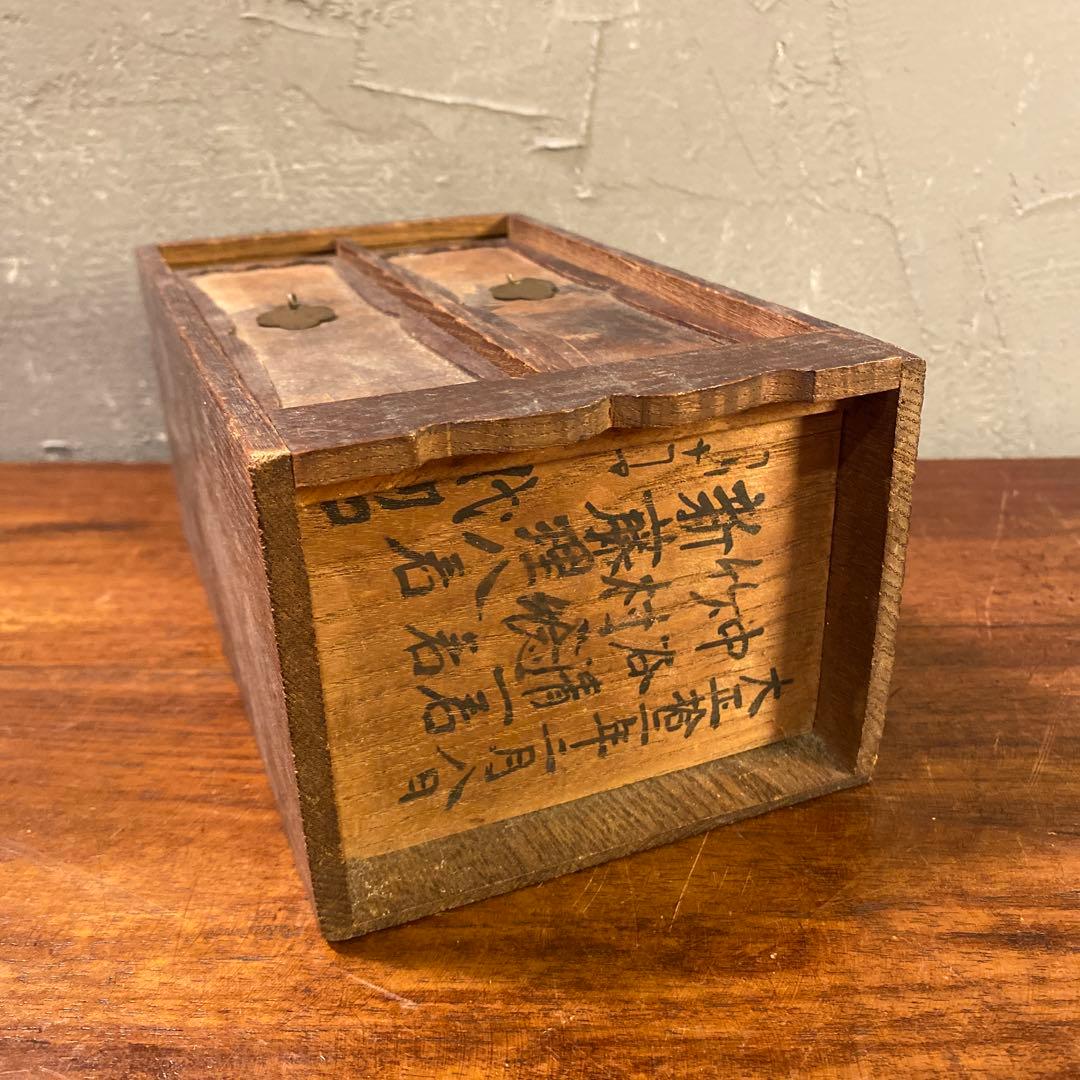 大正12年 百人一首 共箱付き 富士絵 骨董品 時代物 コレクション 印刷物