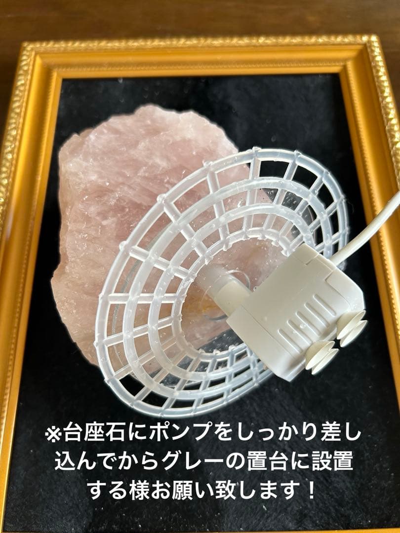 ✨破格✨絶品‼️ローズクオーツ☆噴水☆天然石☆ファウンテン☆秘蔵品☆1253g